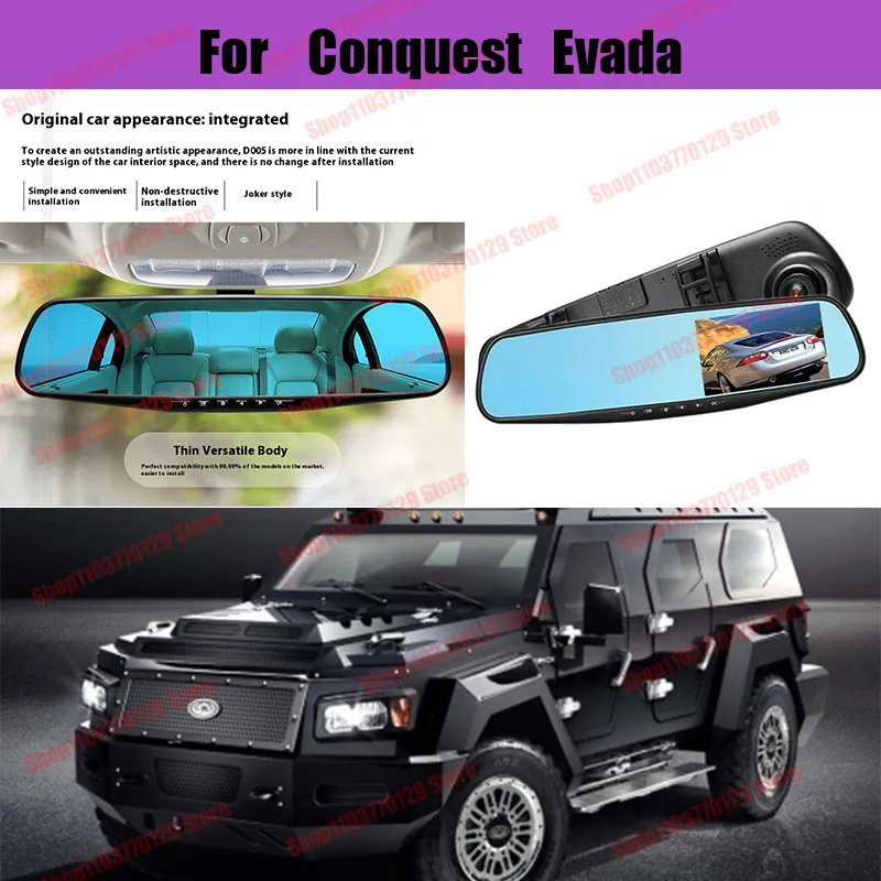 

For Conquest Evada High definition dual lens driving recorder with front and rear dual recording reverse images Car dvr