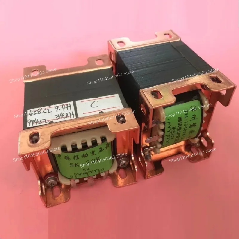 Wide frequency response 10K to 40K single-ended balanced universal conversion step-up transformer Z11 EI 48 four-hole iron core