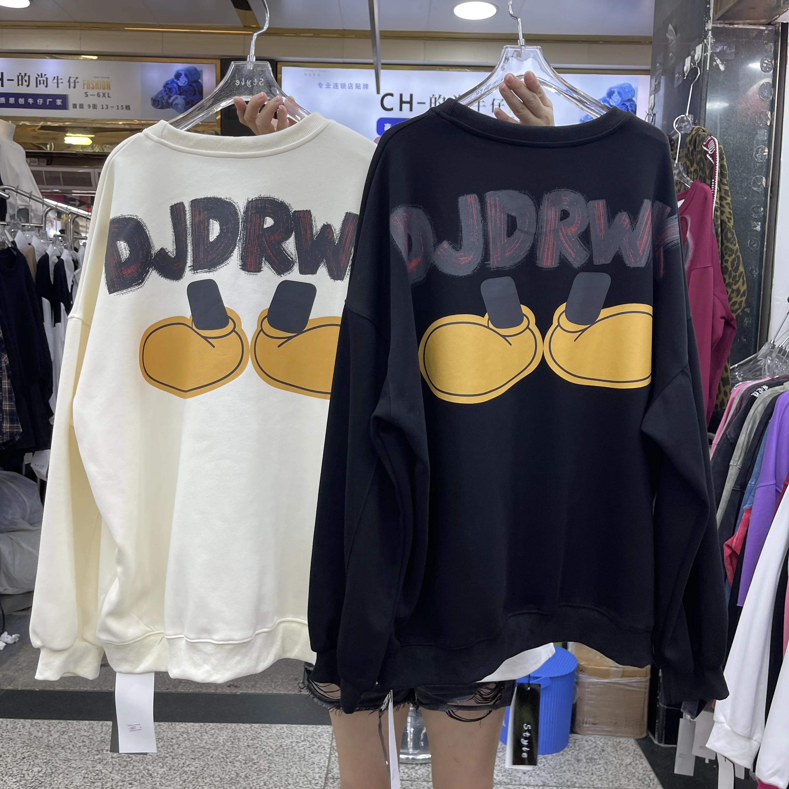 Autumn New Heavy Sequin Print Cartoon Round Neck Pullover Sweatshirt for Women Loose Fashion Long Sleeve Top Oversized Hoodie