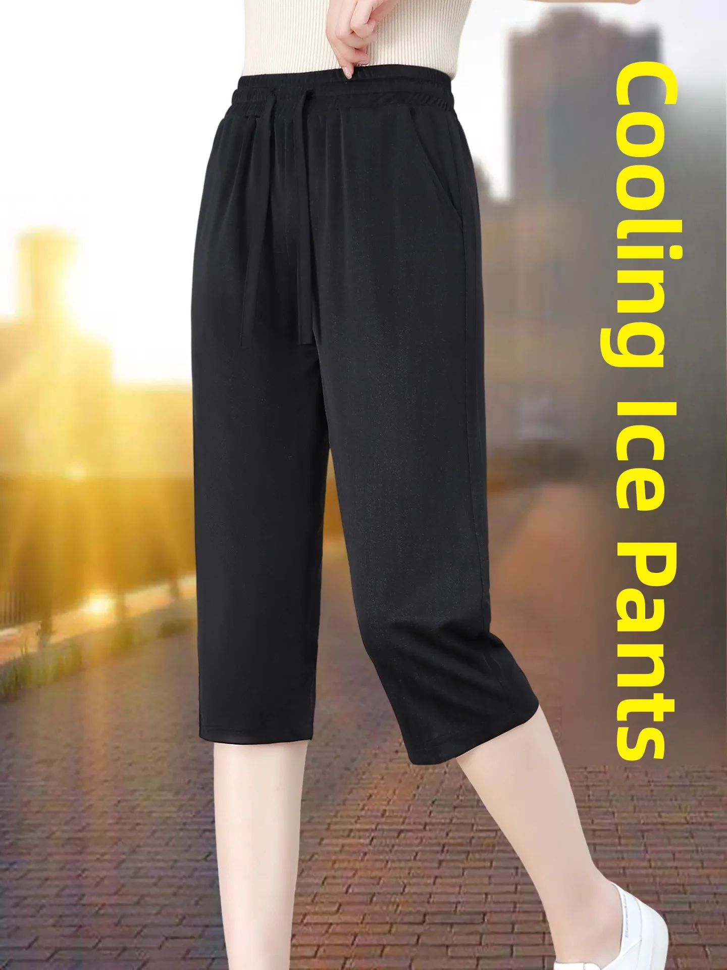 

Женские повседневные свободные брюки из ледяного шелка, быстросохнущие, летние, спортивные, прямого кроя, укороченные (7/8), удобные, модные