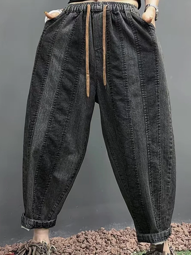 Max lulu coreano 2025 primavera listrado casual das mulheres calças jeans moda vintage jeans senhoras clássico solto luxo harem calças