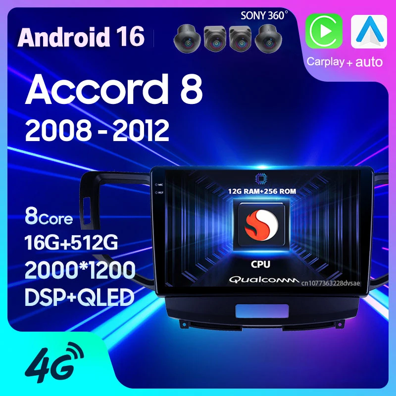 Android 16 Car Radio DSP For Honda Accord 8 2008 2009 - 2012 Carplay Auto GPS Multimedia 360 Camera DVD Video 2Din Player Stereo