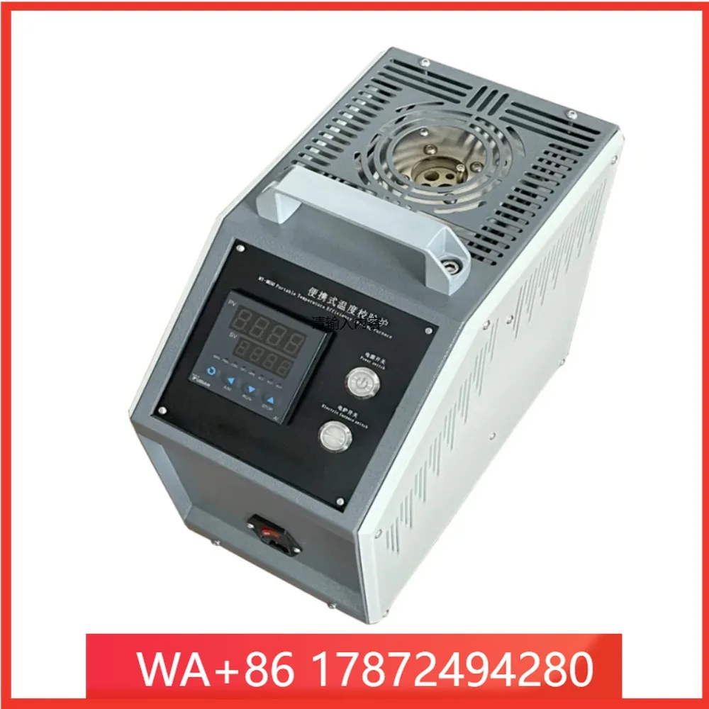 -10C ~ 150C Portable Dry Block Temperature Calibrator
