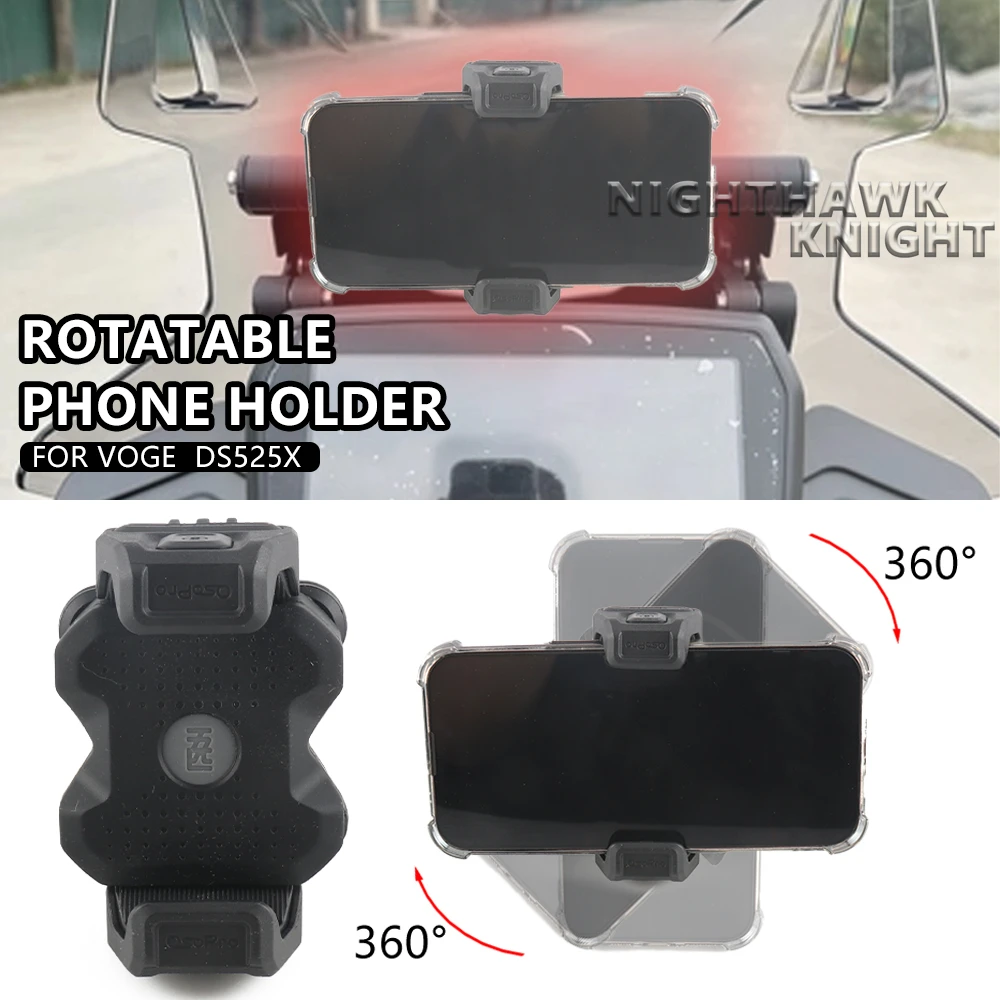 

Для VOGE Valico 525DSX DSX525 DS525X DSX 525 12 мм 22 мм мотоциклетный вращающийся держатель телефона амортизатор GPS-навигатор кронштейн