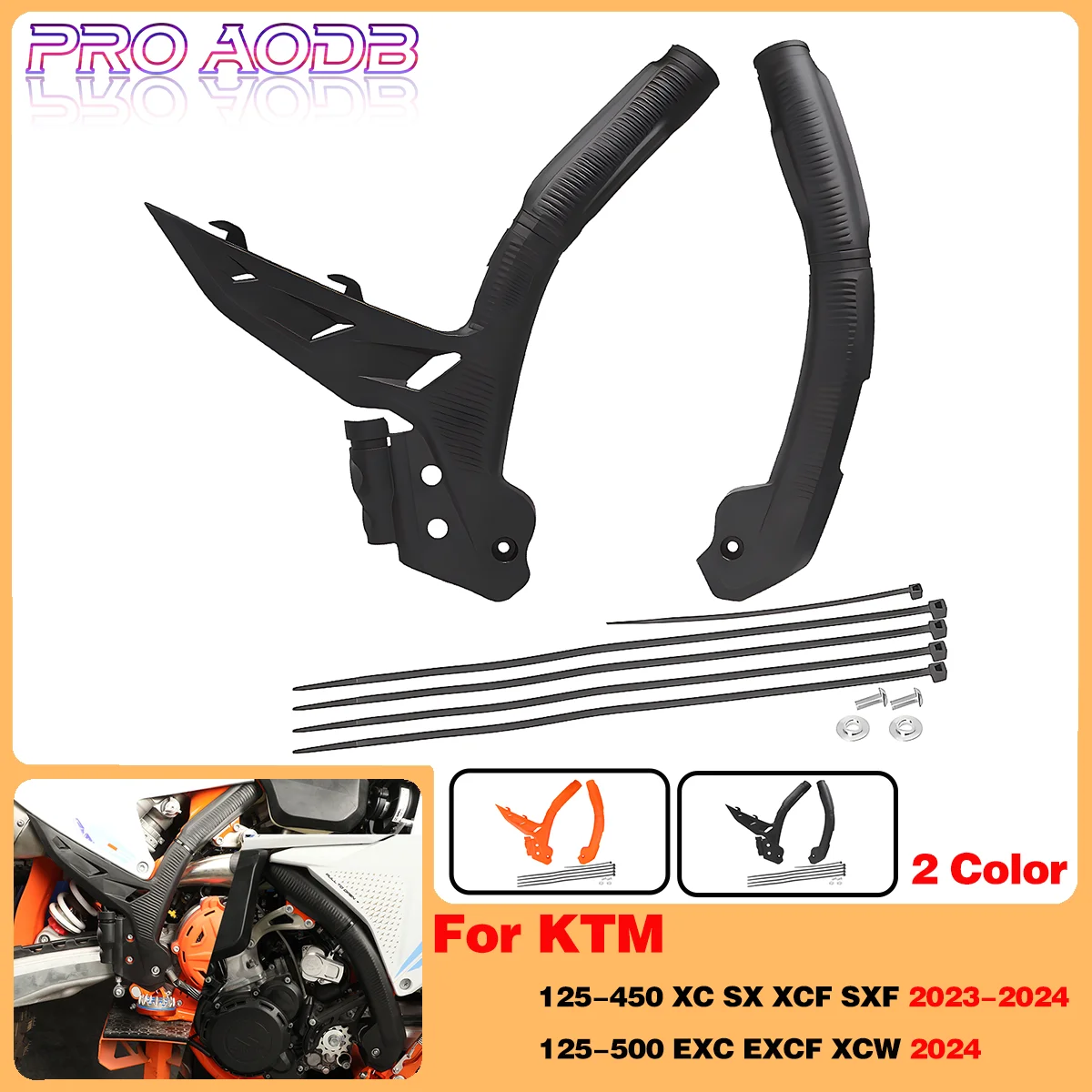 2024 New Dirt bike Frame Guard Protector Cover For KTM 125 150 200 250 300 350 400 450 500 EXC EXCF XCW 2023 XC SX XCF SXF parts