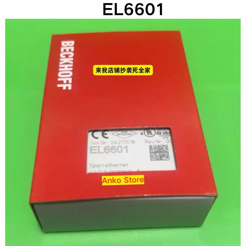 

Совершенно новый оригинальный модуль EL6601