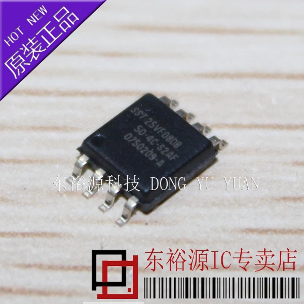 Sst25Vf080B-50-4C-S…