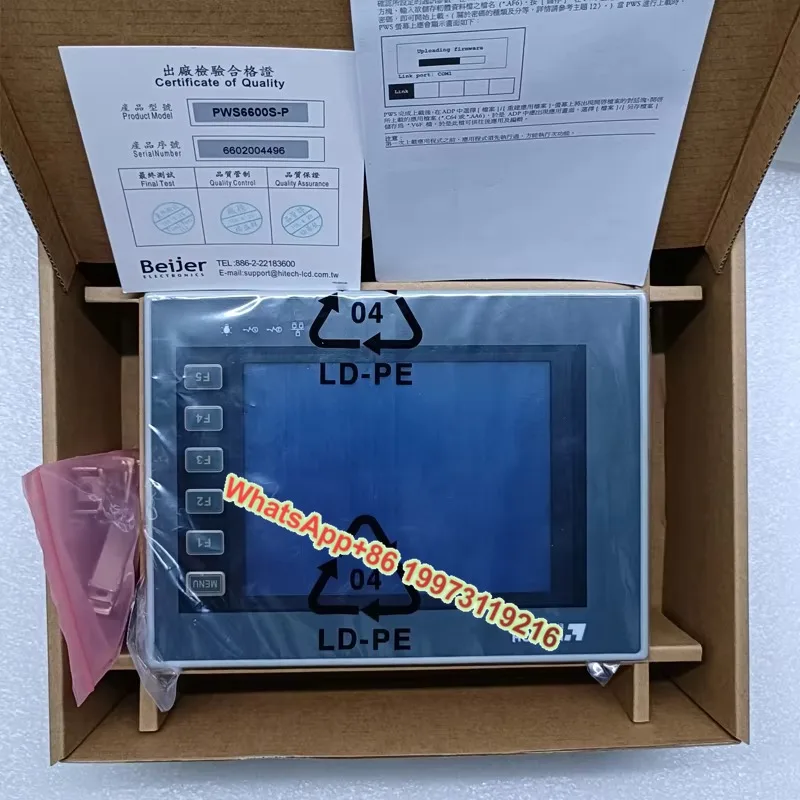 

NEW&ORIGINAL TOUCH PANEL PWS6A00T-P