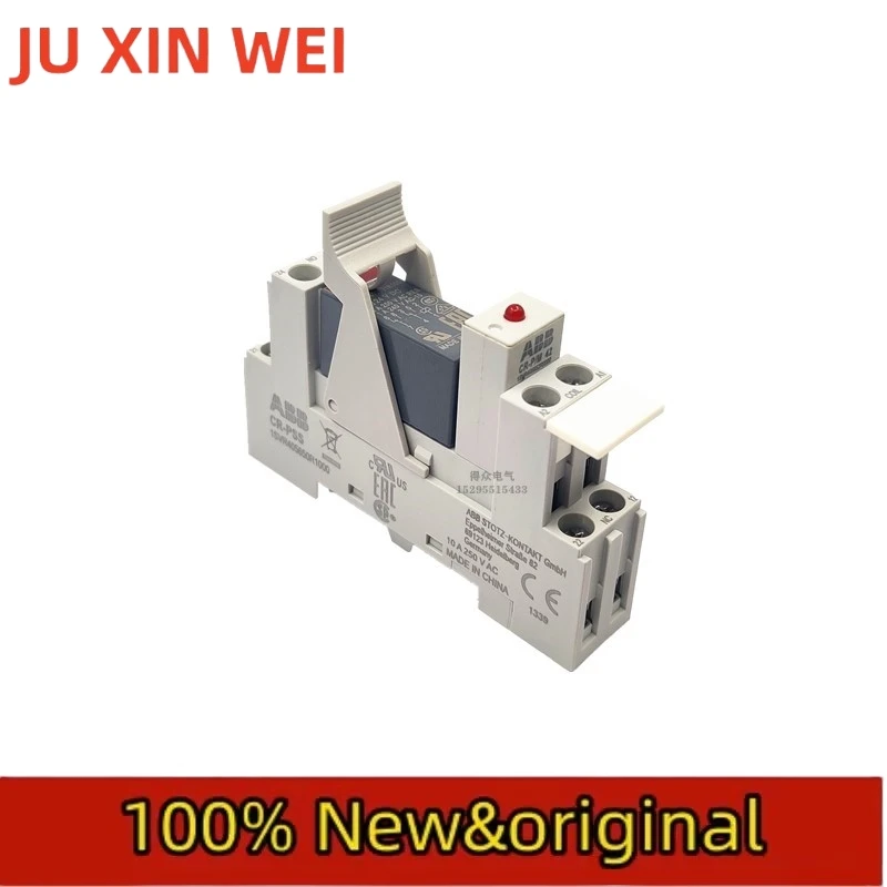 CR-P024DC2 24VDC CR-PSS Base ISVR405650R1000 ABB Relay 8A 24V 2 On 2 Off 8 Foot CR-P M 426-24VDC Indicators