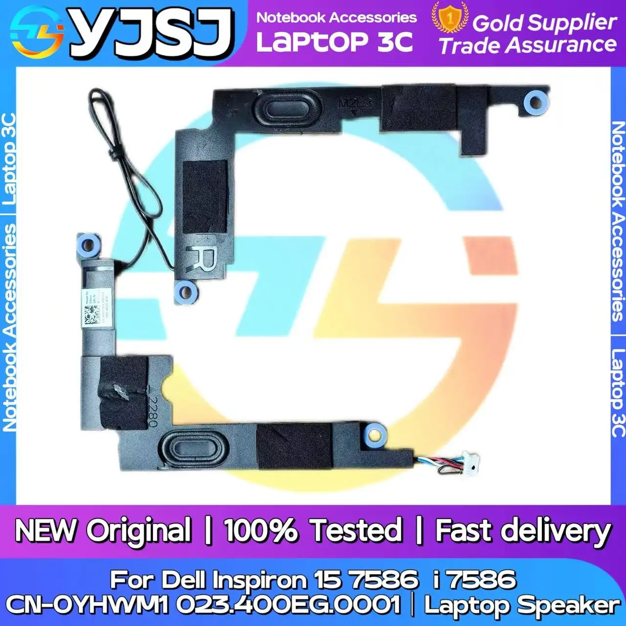 

Новый оригинальный аудиодинамик для ноутбука Dell Inspiron 15 7586 I7586, встроенный динамик, звуковой сигнал CN-0YHWM1 023.400EG.000