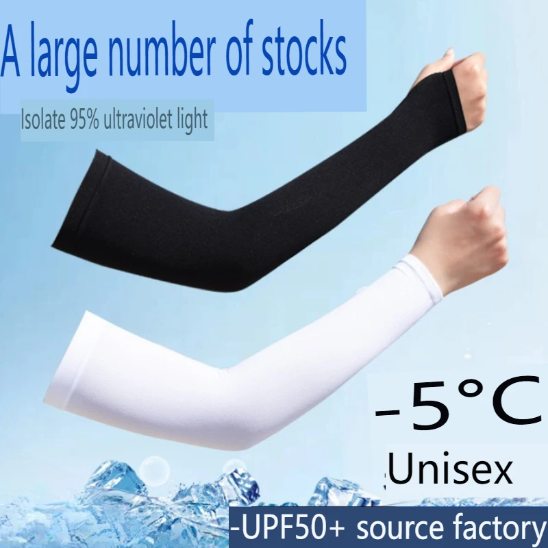 Musion Plus Size Sun Protection Arm Sleeves Extended and Widened XXL Fat Man UPF50+ Hand Sock for Riding and Running For Unisex