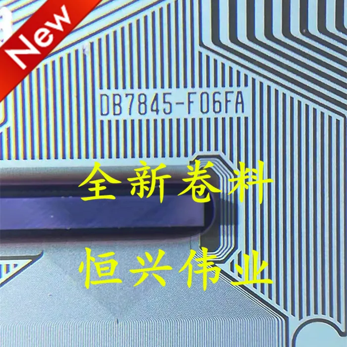 DB7845-F06FA New LCD Driver IC COF/TAB Coil material