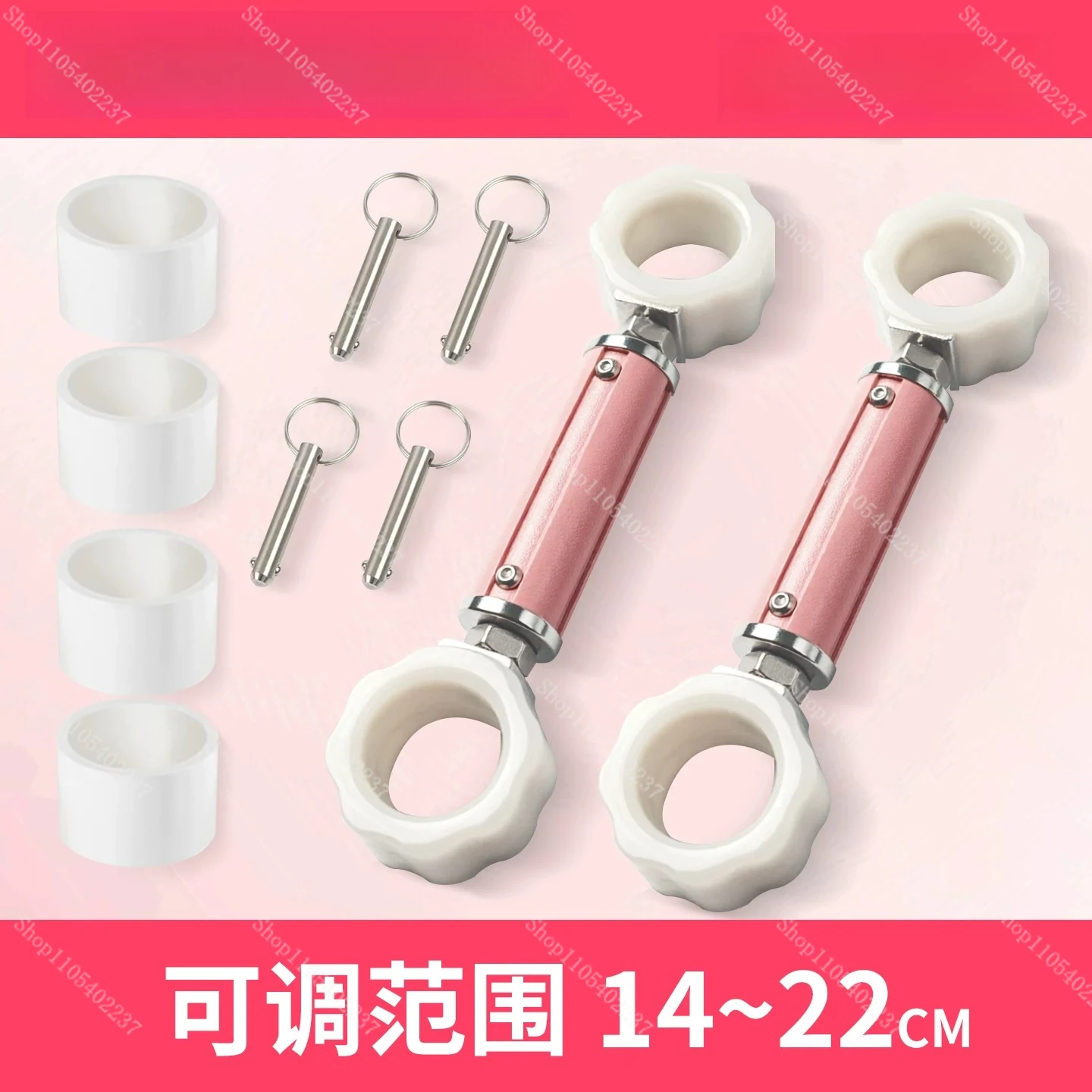 

Universal Side Bar for T Frame Cross Bar Outer Diameter 35mm Replacement Part