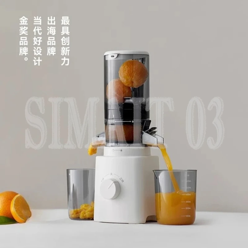 

220V Olayks Automatic Juicer - Wide Mouth Design with Pulp Separation for Home Use