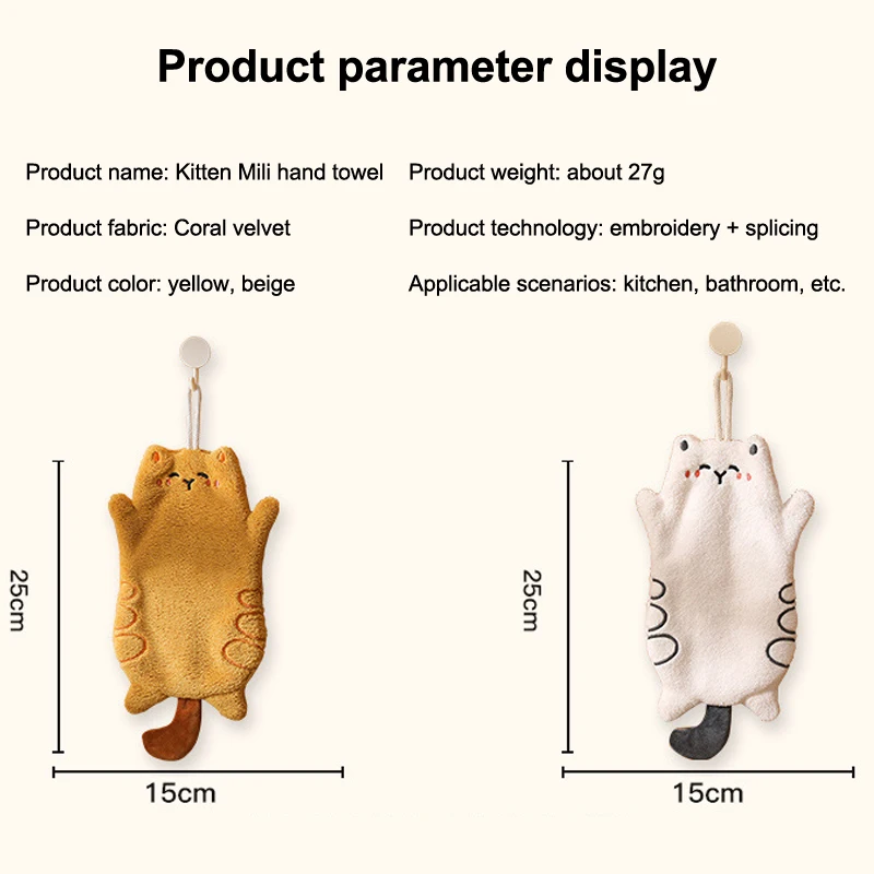 لطيف القط مناشف اليد المطبخ مسح المياه القماش المطبخ معلقة المناشف غسل الصحون القماش الحمام بسرعة التنظيف منشفة اليد
