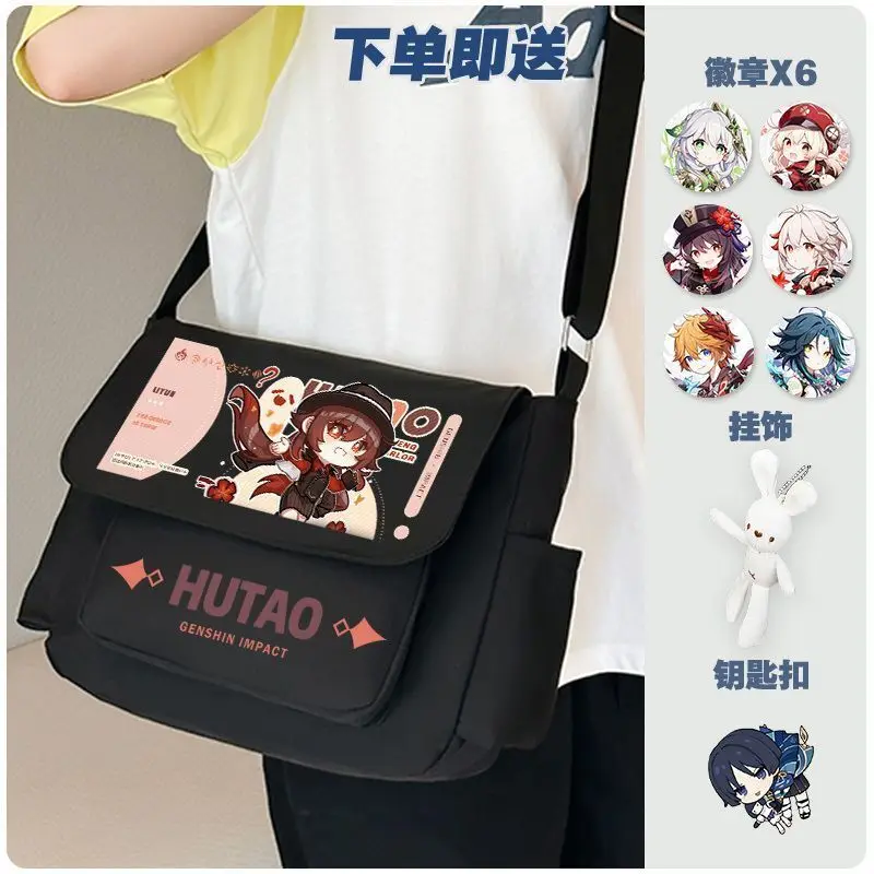 Shoulder For Middle Elementary Students, Wendy Walnut Canvas Bag, Tutoring Travel Large Capacity Crossbody School Bag