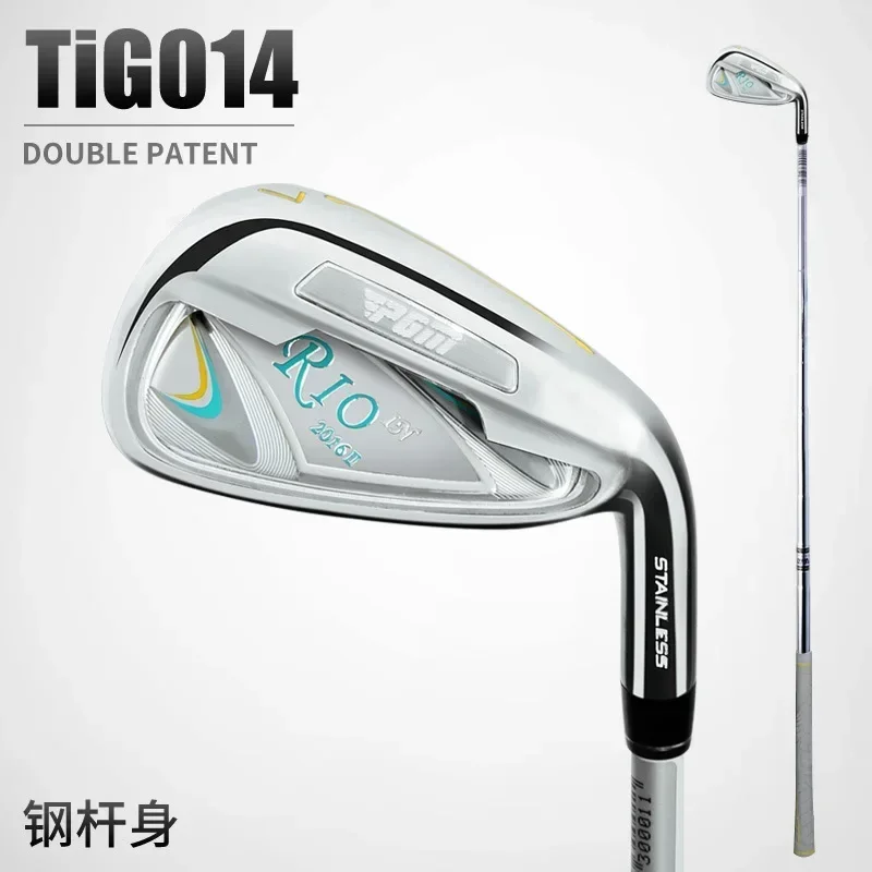 PGM السيدات 7 مكاوي نوادي الجولف رؤساء الفولاذ المقاوم للصدأ ممارسة قضبان جديدة