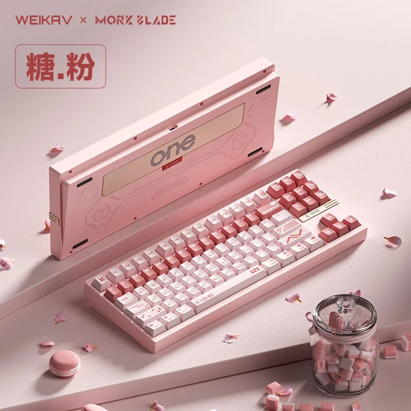 Weikav K-One80 有線キーボード磁気スイッチ Morkblade K-One Rt0.005