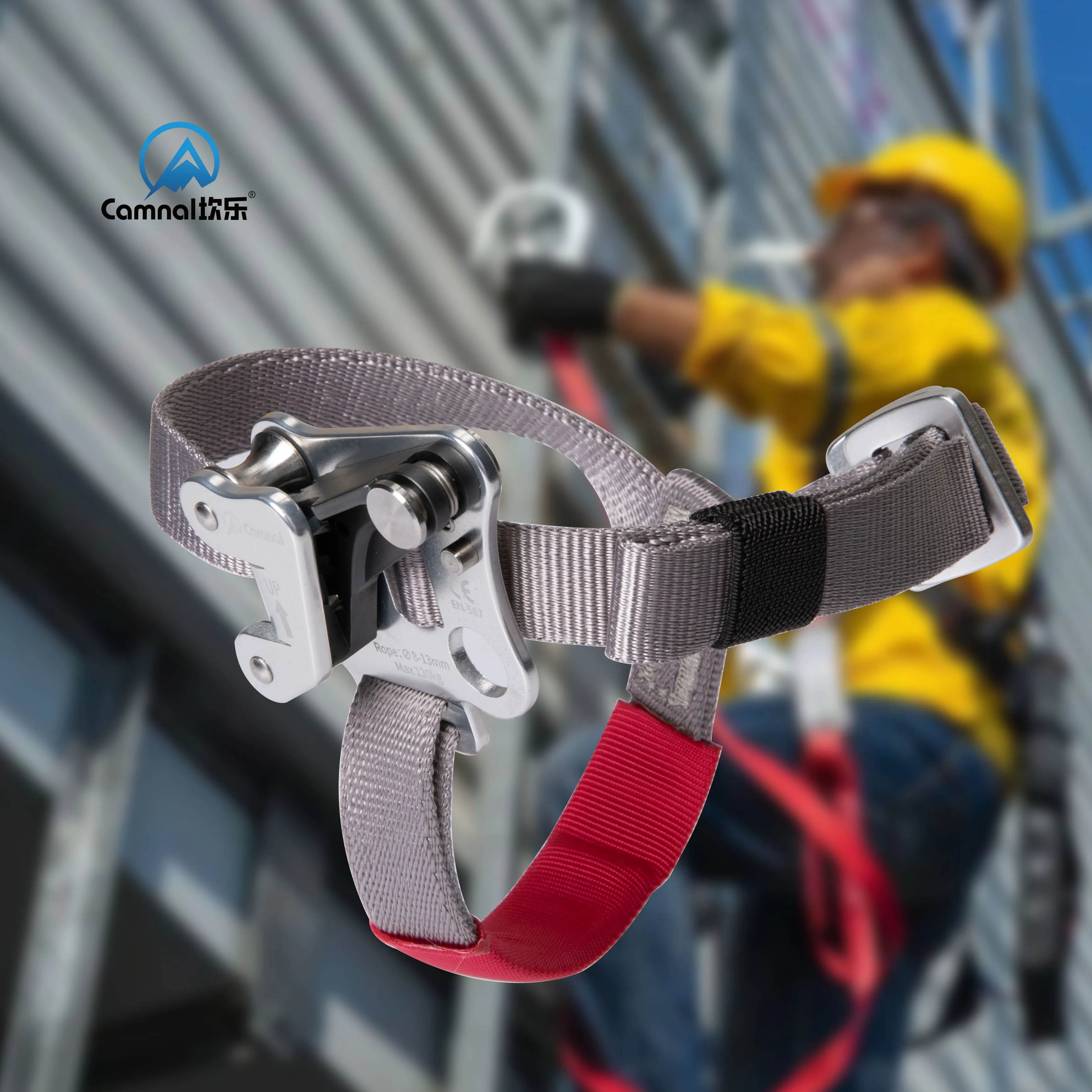 Camnal CE 8-13MM Light Weight Aluminum Alloy Outdoor Safety Rock Climbing Rescue Foot Ascender
