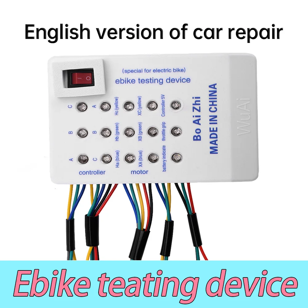 Elektroauto E-Bike Bürstenloser Motor-Tester Elektroauto E-Bike Roller-Detektor Motorsteuerungs-Reparaturgerät 24V/36V/48V/60V/72V