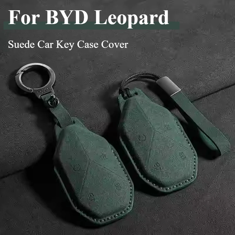 

For Equations Leopard 5 Leopard 8 Leopard 3 Suede Car Remote Key Protection Cover Key Case Shell Keyring Keychain Accessories