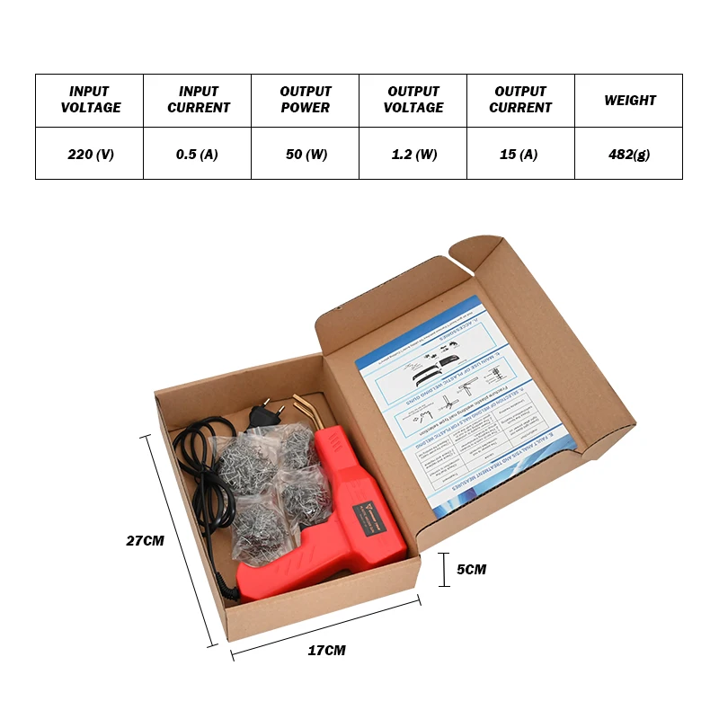 حار دباسة ماكينة لحام البلاستك الوفير طقم تصليح سبيكة لحام لإصلاح البلاستيك سيارة الوفير إصلاح لحام بندقية #5