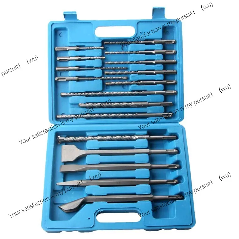 Electric Hammer Bit 17-piece Set Round Shank Square Shank Sharp Chisel Impact Wall Concrete Red Brick