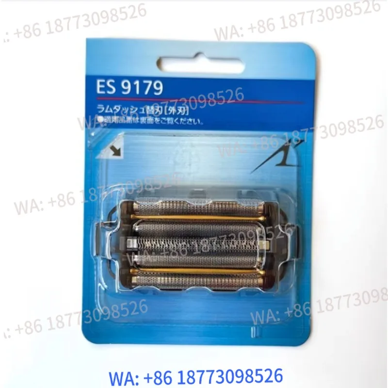 

Внешняя сетка для ножей WES9 77, WES9 70, ES-LV9A, LV5A, CLV9A, CLV5A, CLV5B