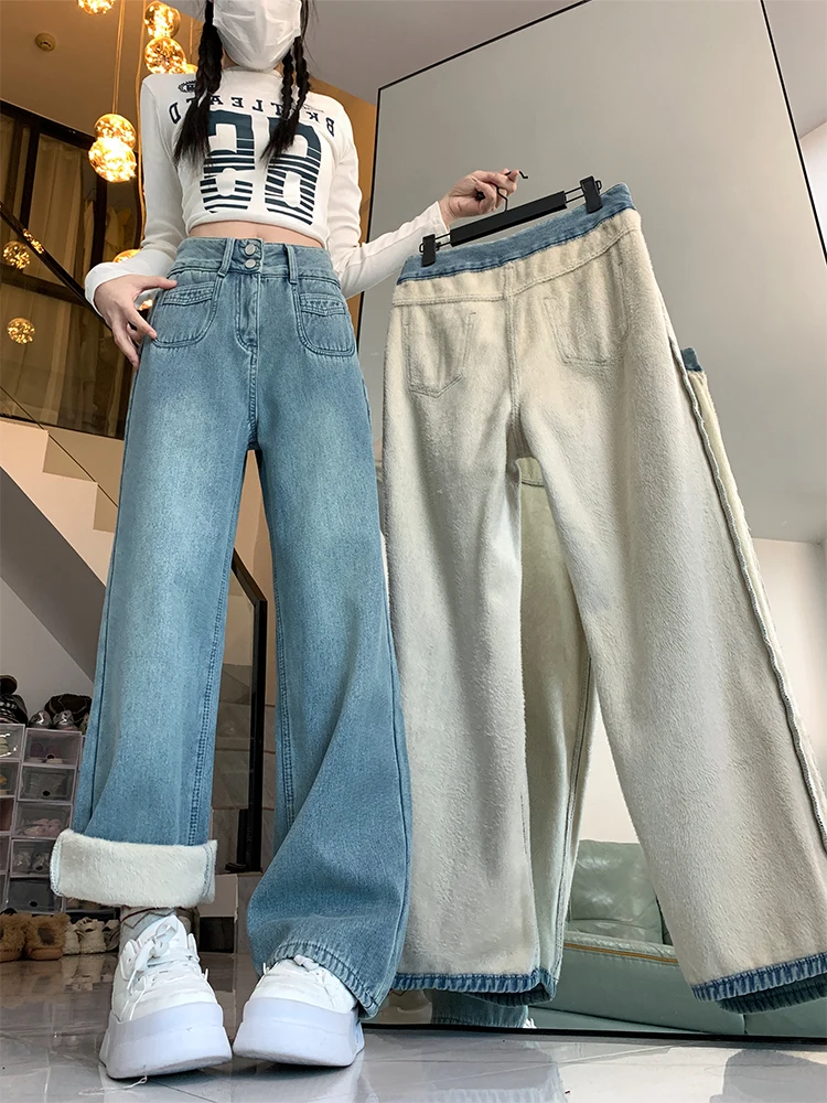 

Светло-голубые джинсы с широкими штанинами на флисовой подкладке, женские, утепленные, с высокой талией, свободного кроя, удлиненные, осенне-зимние