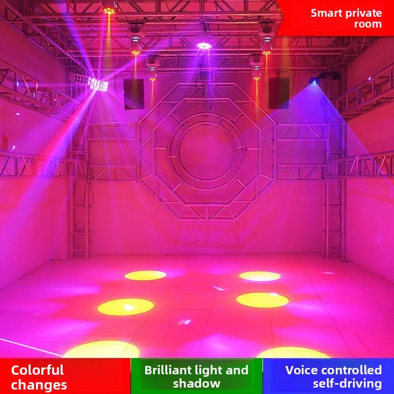 A full set of smart boxes, clear bar, stage lighting, embedded ambient light, voice-activated rotation