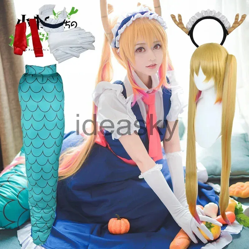 

tohru cosplay dragon maid kobayashi Anime Dress Miss Kobayashi's Dragon Maid KannaKamui Halloween Costumes for Women Wig tail