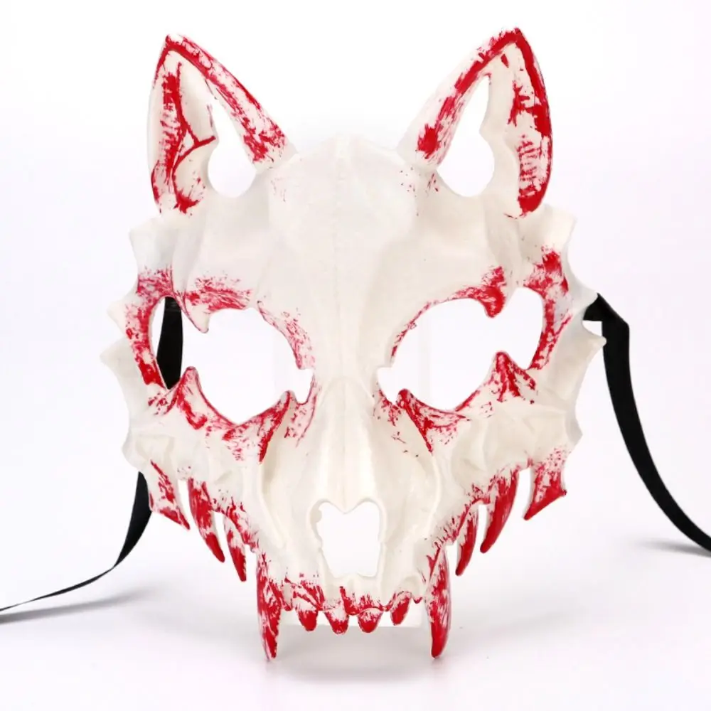 

Creative Halloween Bloody Skull Mask Resin Eye Mask Long Teeth Mask Half Mask Headwear Masquerade