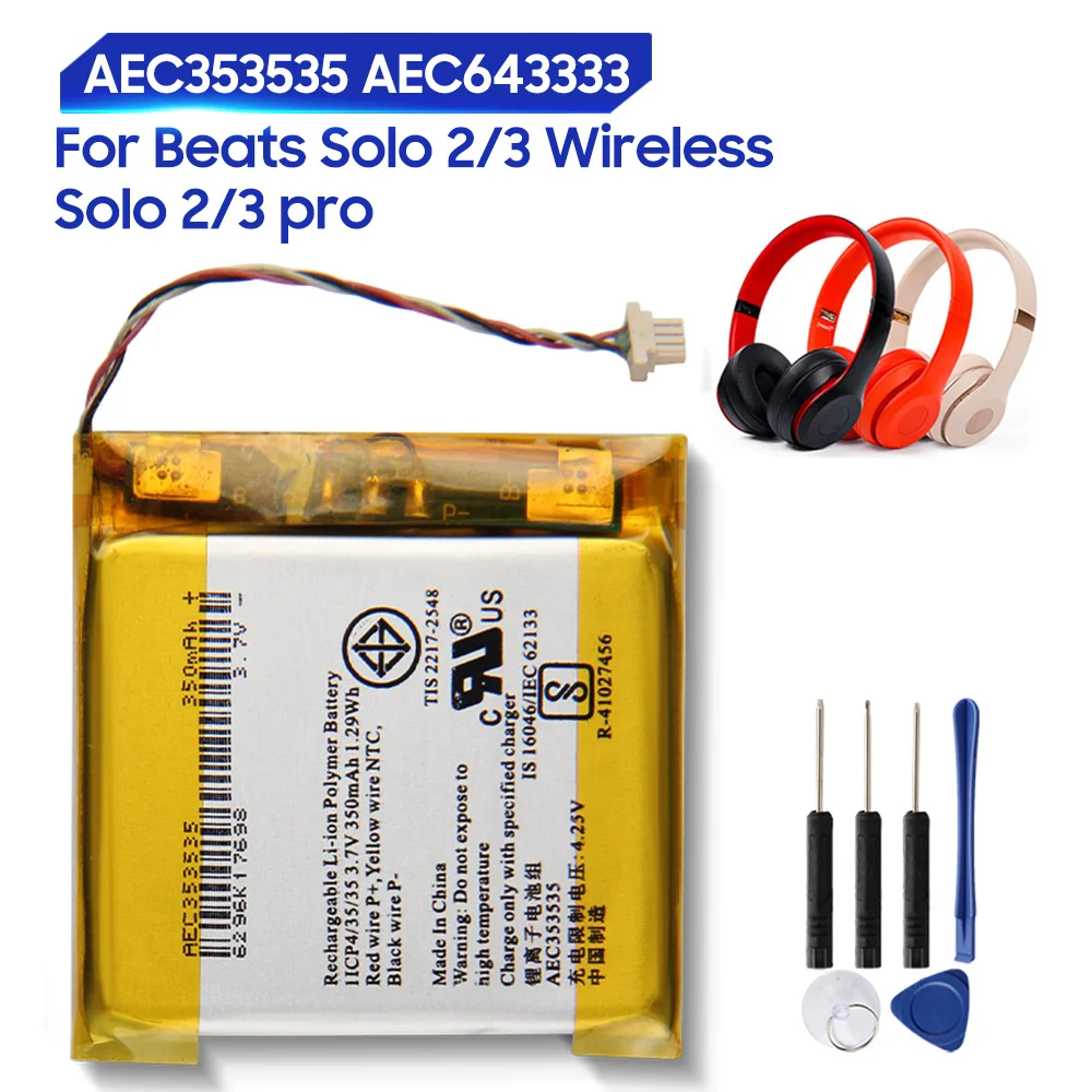 Original Replacement Battery For Beats Studio 2.0 3.0 Studio 2 3 Solo Pro AEC353535 AEC643333 Genuine Battery