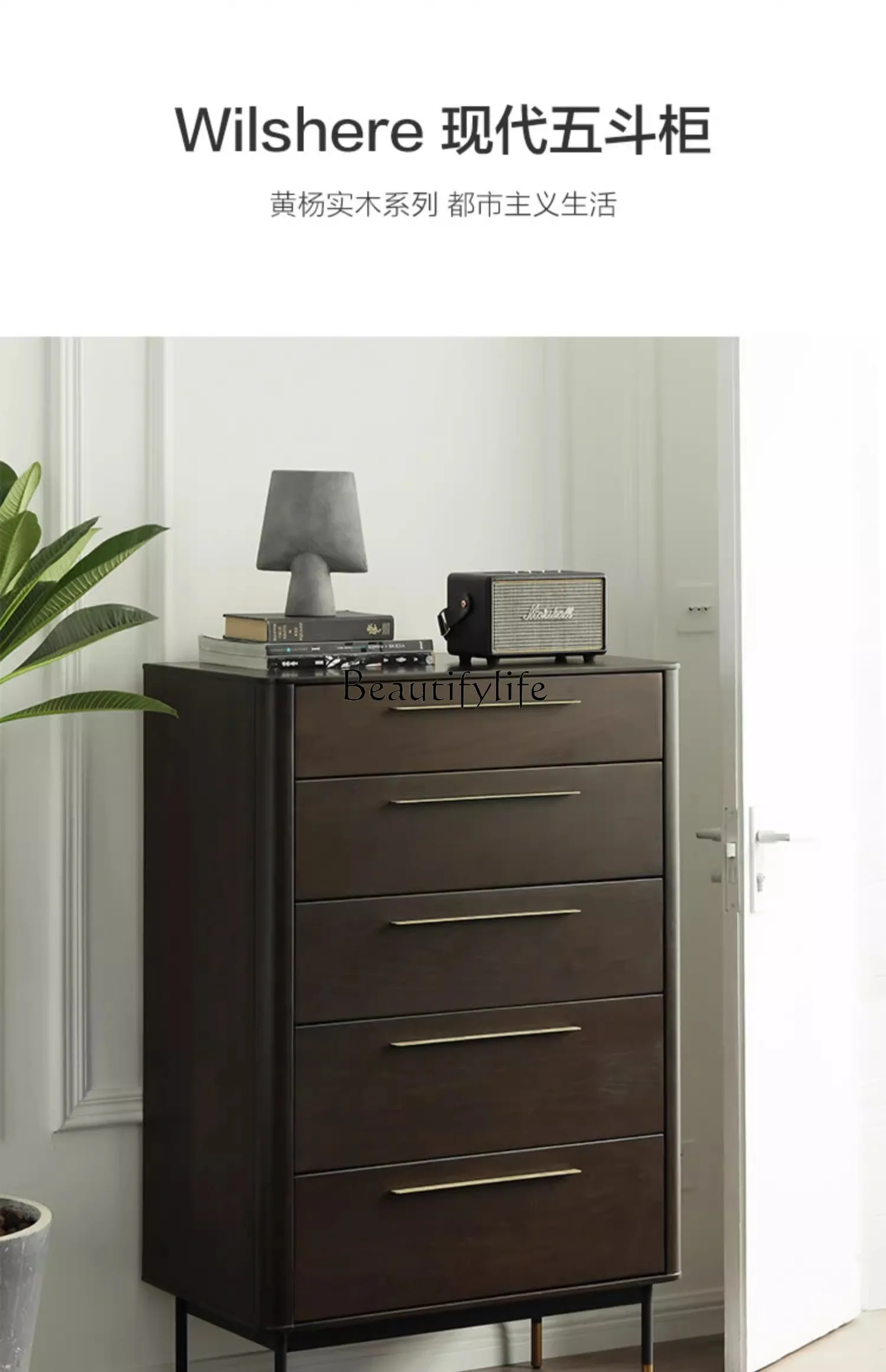 Tonality retro boxwood all solid wood bedroom storage cabinet living room side cabinet