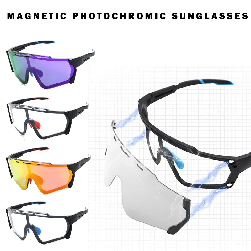 

TR 90 Magnetic Photochromic Cycling Glasses for Men Women Marathon Road Bike Sun Protection Windproof Goggles Polarized Glasses