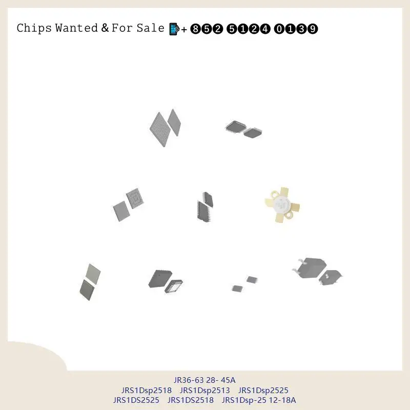 JRS1DS2525 JRS1DS2518 Integrated circuit MCU chip JR36-63 28- 45A JRS1Dsp2518 JRS1Dsp2513 JRS1Dsp2525