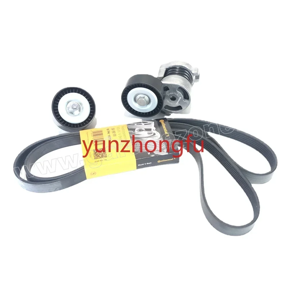 Horse Brand 7524267 Suitable For 318 Polo Belt Tensioner Tension Pulley