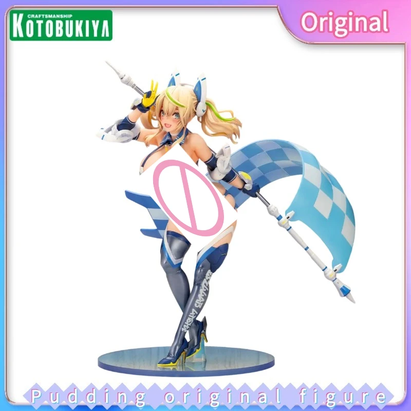

KOTOBUKIYA Phantasy Star Online2 Pure Summer's Gene Summer Vacation 1/6 Anime Figure