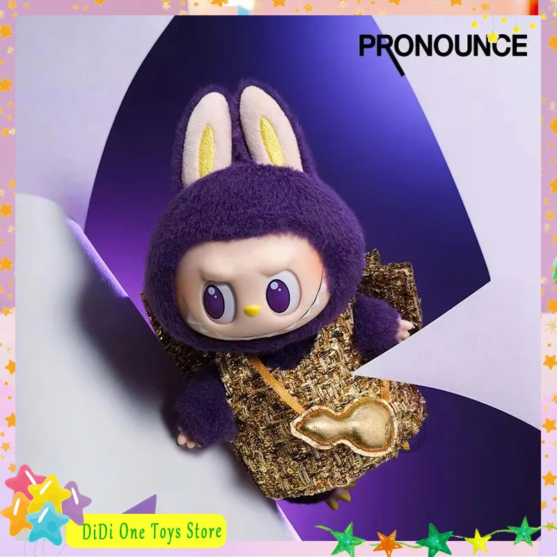 Popmart Labubu X Pronounce Wings Of Fantasy Vinyl Doll Desktop Ornaments Decoration Sofa Collection Doll Purple Birthday Gift