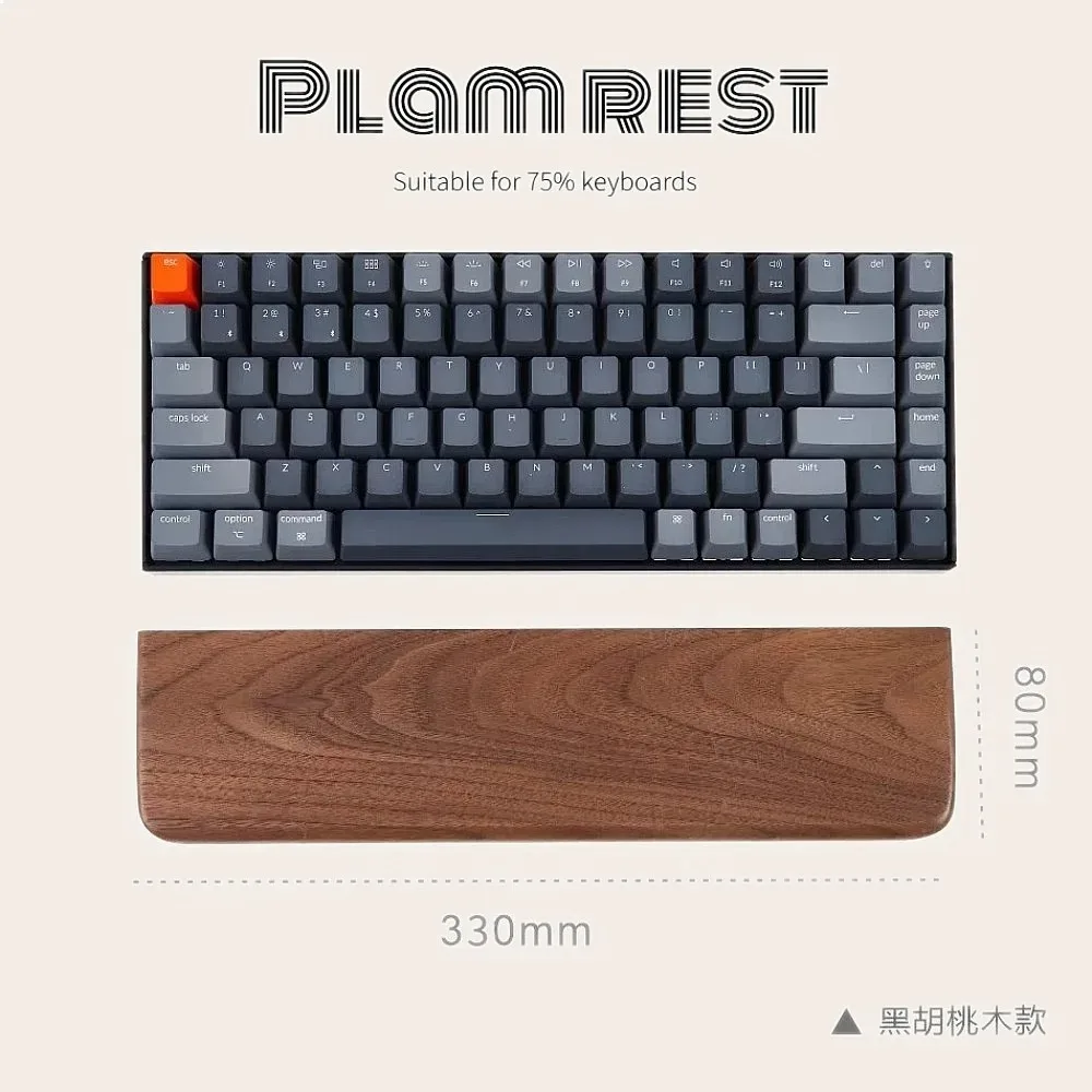 for 75% Keyboard Palm Rest 33cm Walnut Oak Beech Wood Wrist Rest Solid Wooden Non-slip Ergonomic Typing Game Accessory