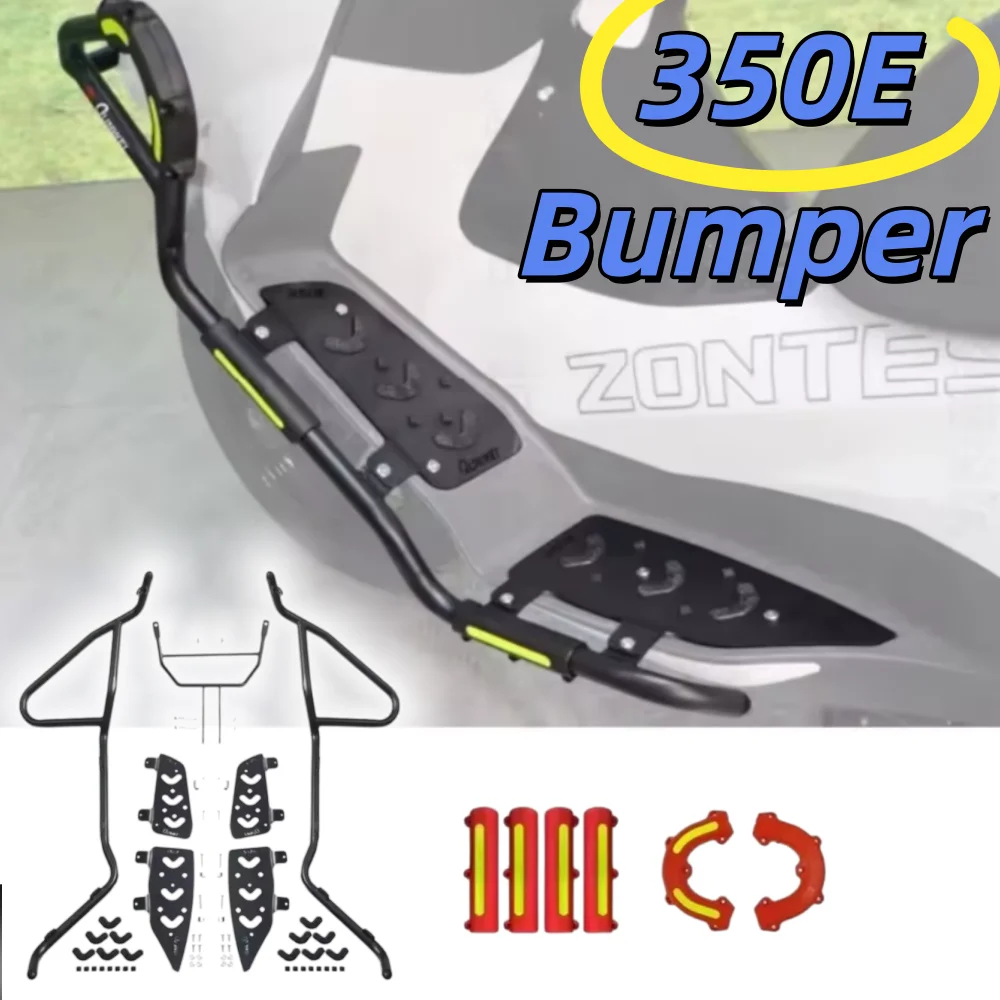 Modification parts for ZONTES 350E motorcycles: carbon steel bumper guards and footpeg guards.ZONTES 350E Zongshen 350e