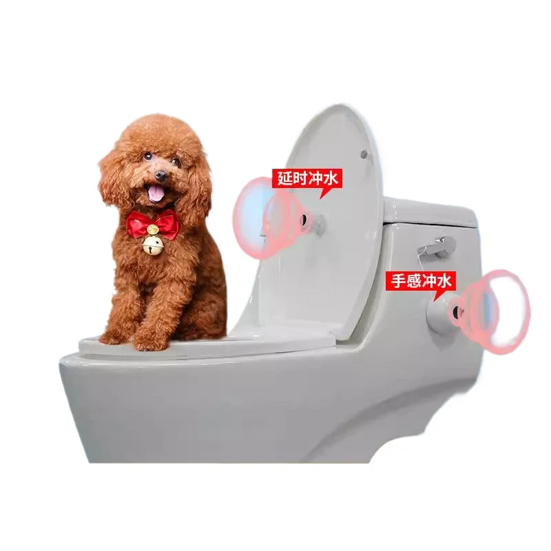 New Wireless Flush Sensor, Special for Pet Toilets, Auto Flush Induction When Leaving Seat, Pull Rod Version