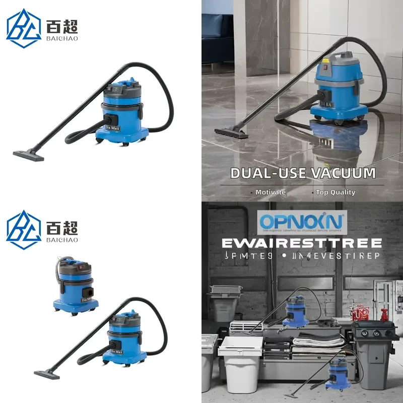 Commercial Portable Handheld Dry Wet Vacuum Cleaner Electric Power Source for Car Outdoor Hotel Cleaning