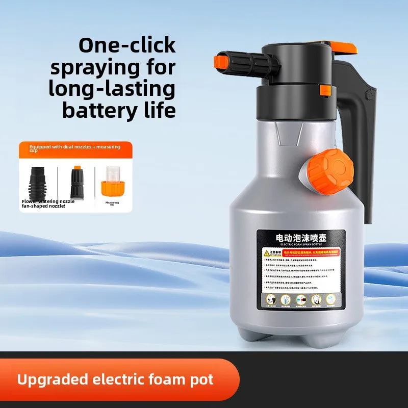 

Electric Home Car Wash Liquid with Measuring Cup 2L High Pressure Foam Spray Bottle Sets Dual Nozzle Pressurized Car Wash Tools