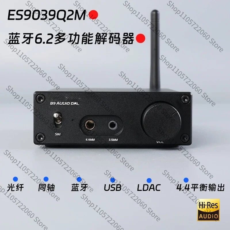For B9 Bluetooth 6.2 Lossless Decoder ES9039 Decoding APTX LDAC Fever HIFI Receiver Upgrade 5.4