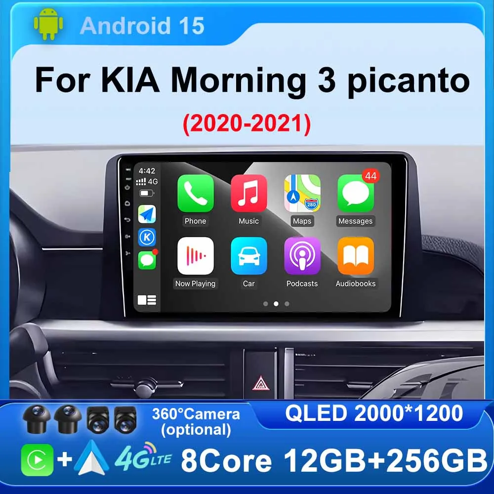 for KIA Morning 3 Picanto 2020- 2021 Car Radio Android 15 Multimedia Player BT WIFI Wireless Carplay Android Auto GPS Navigatio