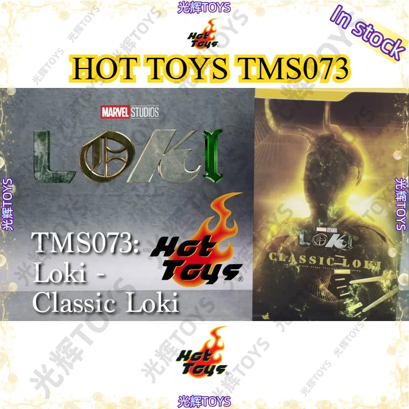In Stock HotToys TMS073 Richard E. Grant Classic Loki, Green Weathered Costume, Horned Bronze Helmet, Fine Hand Painting Desktop