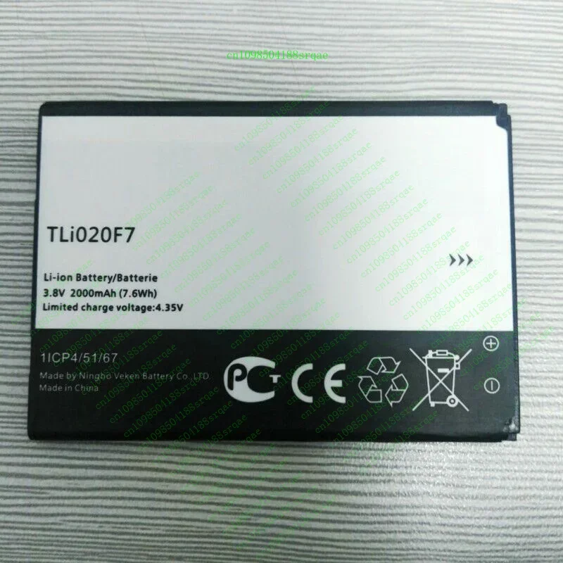 

Новый аккумулятор TLi020F7 2000 мАч для телефонов 5045D 5042D 7040DClippers