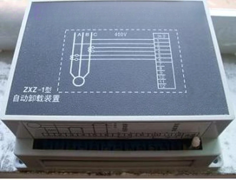 Shanghai Qiyi NGJ-1 Inverse Power Relay 64KW 200/5