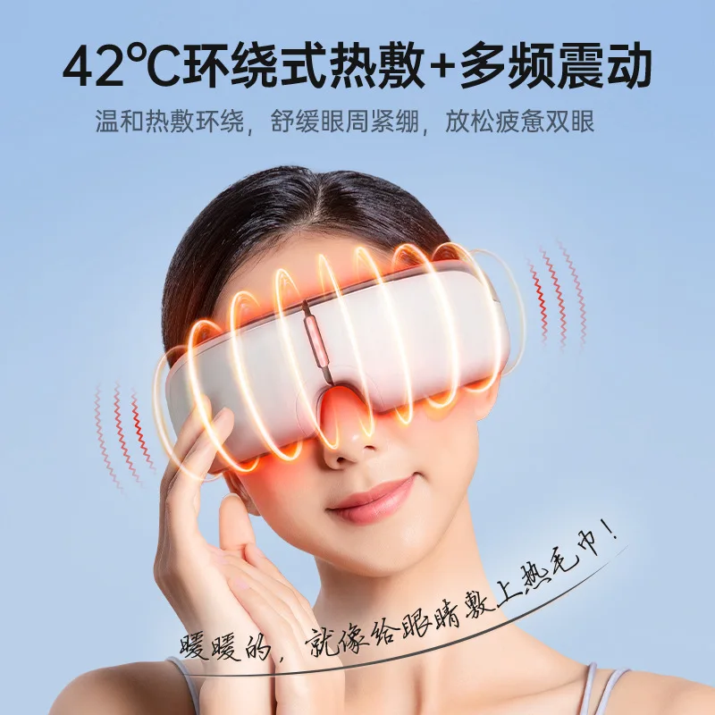 Eye Massager with Heat, Airbag Compression & Vibration, Eye Care Device for Home Use, Relaxing Eye Massage Machine